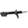 front shock absorber gas.twin tube