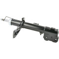 shock absorber front right gas.twin tube