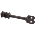 Rear Stabilizer Link - Febest 0123-HZJ78R - OEM 48802-60090