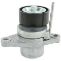 Tensioner Assembly FEBEST 0290-G15RA OEM 11925-00Q1A