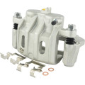 front left brake caliper assembly (with bracket)