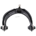 Suspension Control Arm Front Left Upper - Febest 0324-CU2UPL - Fits Acura TSX 2009