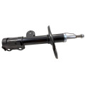 shock absorber front right gas.twin tube