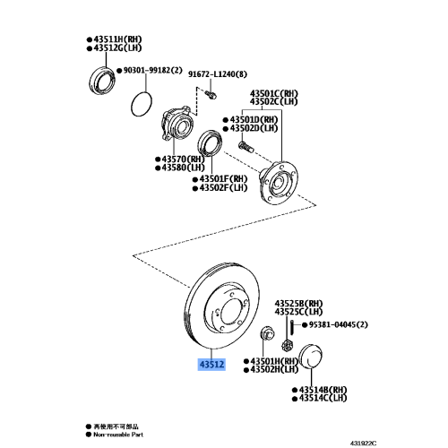 Genuine Toyota Brake Disk front for Land Cruiser LC200, Sequoia, Tundra 43512-60210