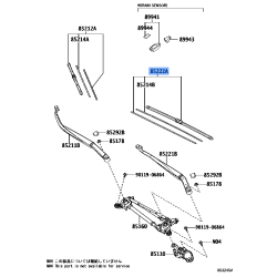 Blade Fr Wiper Lh