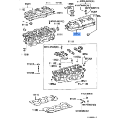 Gasket