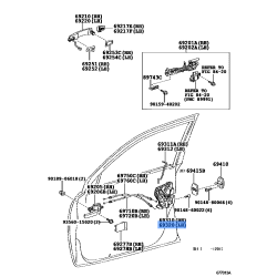 Lex Lock Assy Fr Door