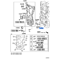 Gasket