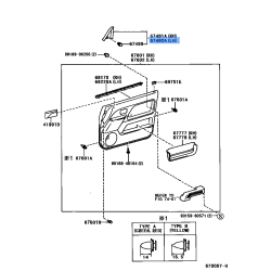 Garnish/Fr Door