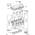 Toyota CUSHION, CYLINDER HEAD COVER 11228-78050