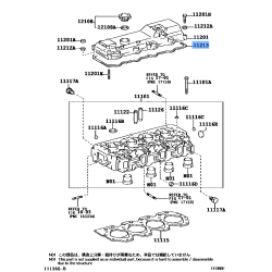 Gasket