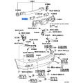 Reinforcement, Rear Bumper Arm, LH - Toyota/Lexus
