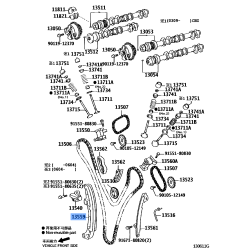 Slipper,Chain Tensioner