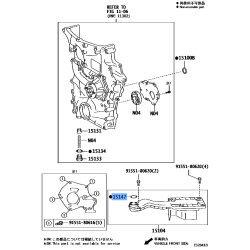 Gasket