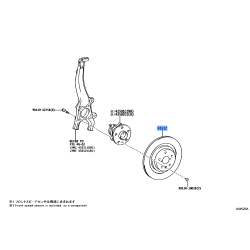Disc Brake Rotor (Front)