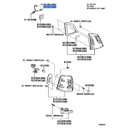 Toyota OEM Rear Lamp Socket and Wire, LH 81585-60290