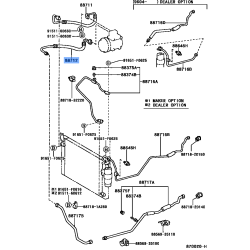 A/C Hose