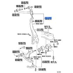 Arm Assy