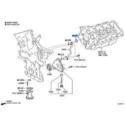 Gasket