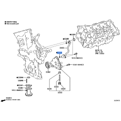 Gasket