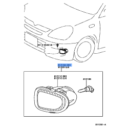 Fog Lamp