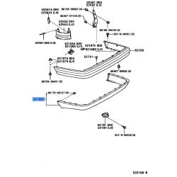Cover Rr Bumper Lower