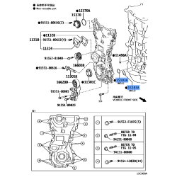 Gasket
