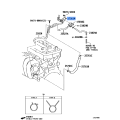 Genuine Toyota Air Tube 17361-37011