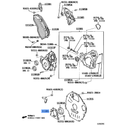 Retainer,Engine Rear Oil Seal