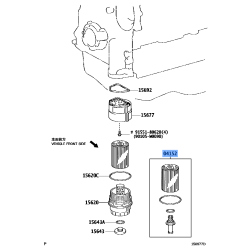 Toyota Oil Filter Element Kit 04152-31110 fits: Corolla, Yaris