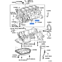Gasket