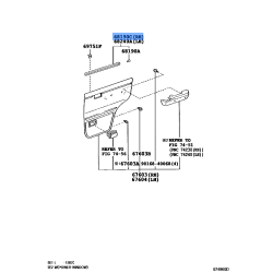 Rear Door Glass Weatherstrip Assembly - Inner Right Hand
