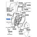 TOYOTA 75977-60180 Stripe, Rear Door Outside Lower RH