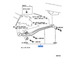 Suspension Upper Arm