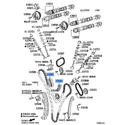 Guide,Oil Pump Chain