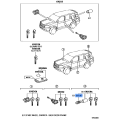 Toyota Nut, Spare Wheel Lock 6959760060, New Genuine OEM Part