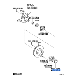 Toyota CAP, KNUCKLE GREASE RETAINER, INNER, RH/LH 43442-26080