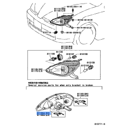 Headlamp Protector Lower Retainer - TOYOTA (81195-50020)