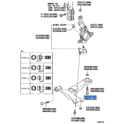 Arm Assy