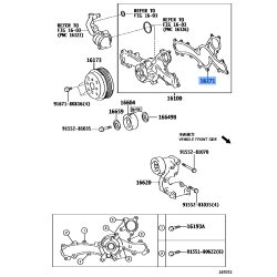 Gasket