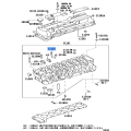 TOYOTA 11122-66020 Genuine Valve Guide Bushing