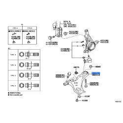 Arm Assy