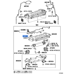 Resistor, Rear Cooler Blower - Toyota (87138-26200)