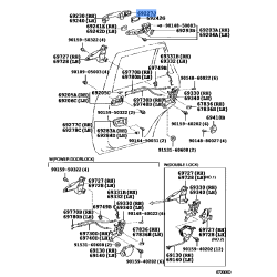 Cover Rr Door Outside