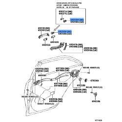 Cover Rr Door Outside