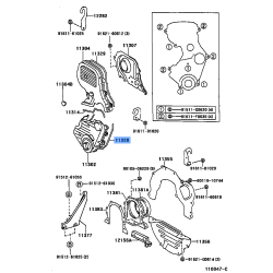 Gasket