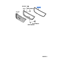 TOYOTA 53119-50040 Protector, Radiator Grille