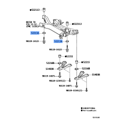 Stopper Fr Suspension