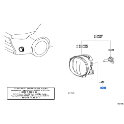 Fog Lamp Assembly Tapping Screw