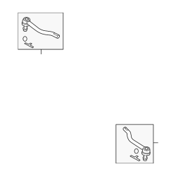 Tie Rod End Left Nis Pathfinder 2013
